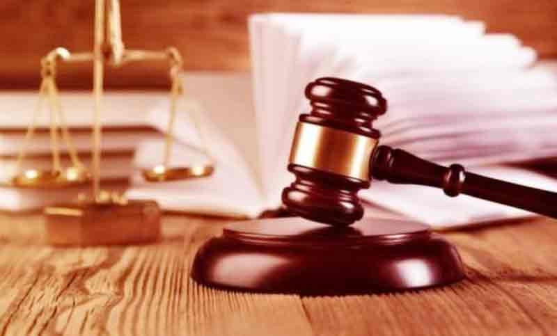 পরীক্ষা কেন্দ্রে নকল সরবরাহ, দুজনের কারাদণ্ড