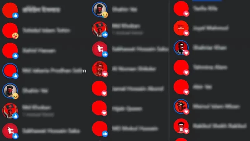 ফেসবুকে লাল প্রোফাইল ছবির মাধ্যমে কোটা আন্দোলনের নিহতদের স্মরণে রাষ্ট্রীয় শোক পালনের বিরুদ্ধে প্রতিবাদ