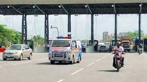 অ্যাম্বুলেন্স থেকে টোল আদায় বন্ধ করার নির্দেশ হাইকোর্টের