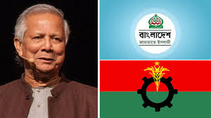 প্রধান উপদেষ্টার কাছে অস্থিরতা ও সাম্প্রদায়িক ষড়যন্ত্রের অভিযোগ বিএনপি ও জামায়াতের