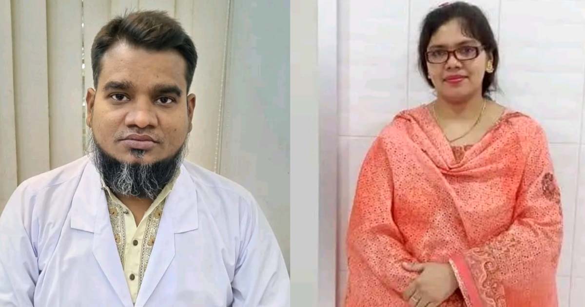 ভুল চিকিৎসায় দুই প্রসূতির মৃত্যু: বিক্ষোভ কর্মসূচিতে হামলা-মারধর