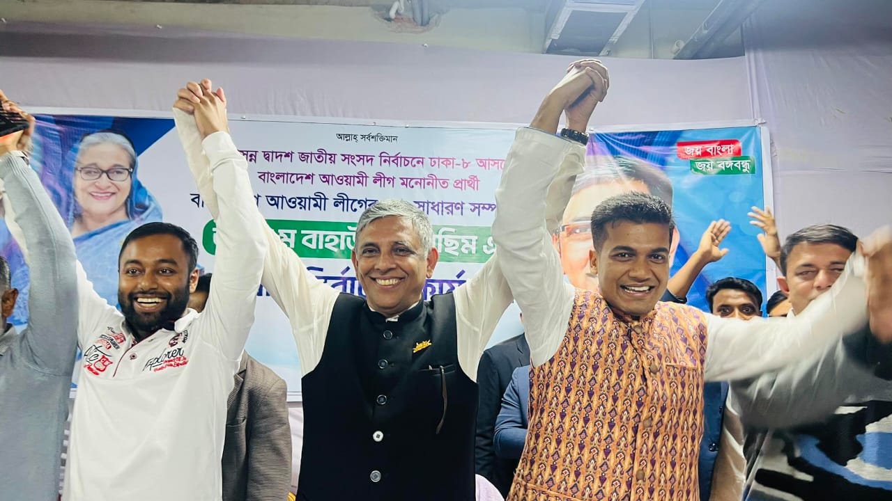 ছাত্রলীগের মতবিনিময় সভায়, কৃষিবিদ আ ফ ম বাহাউদ্দিন নাছিমের, আহ্বান