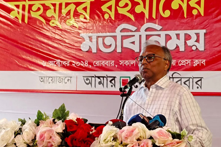 অন্তর্বর্তী সরকারের কাছে মাহমুদুর রহমানের সাত দাবি