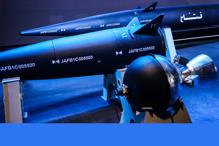 ইরানের নতুন প্রজন্মের ক্ষেপণাস্ত্র বিশ্বকে চমকে দেবে