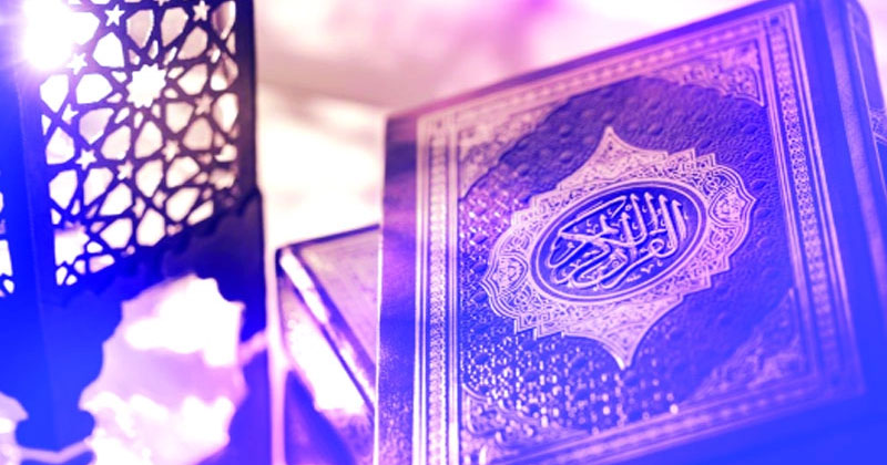 ইহুদিদের সম্পর্কে কোরআনের বাণী