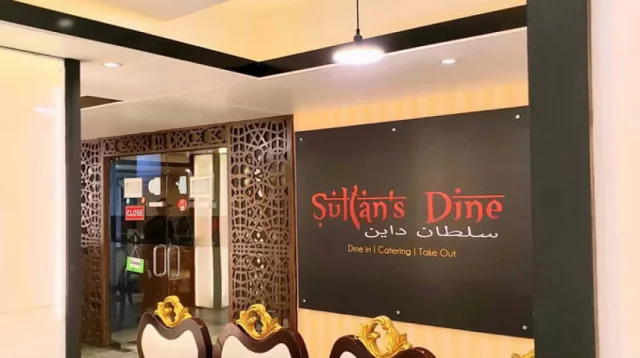 ঘরে বসেই কাজের সুযোগ সুলতান’স ডাইনে