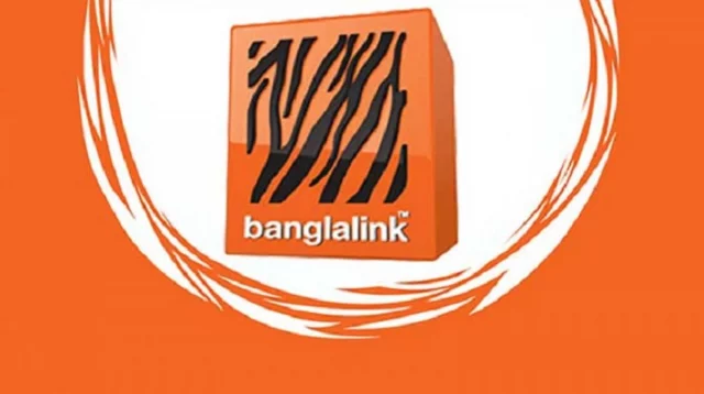 সিনিয়র ম্যানেজার নিয়োগ দিচ্ছে বাংলালিংক