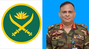 বাংলাদেশ সেনাবাহিনীতে নতুন নিয়োগ ও মেজর জেনারেল জিয়াউল আহসানের অব্যাহতি