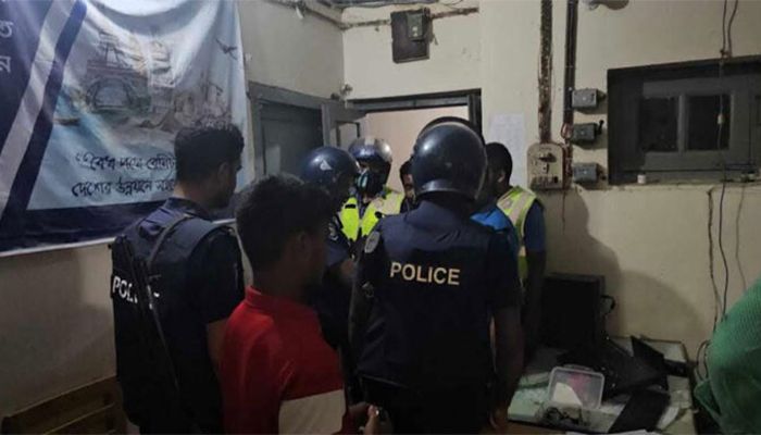 বান্দরবানে সোনালী ব্যাংকের দেড় কোটি টাকা লুট