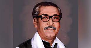 আজ বঙ্গবন্ধুর জন্মবার্ষিকী