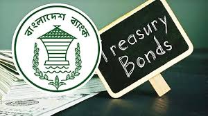 ট্রেজারি বিল ও বন্ডে বিনিয়োগকারীদের আগ্রহ বাড়ছে