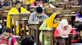 ৪৫তম বিসিএস লিখিত পরীক্ষার কেন্দ্র তালিকা প্রকাশ