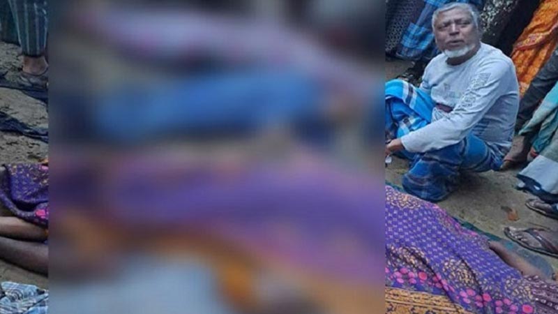 বিদ্যুৎস্পৃষ্টে এক পরিবারের ৫ জনের মৃত্যু