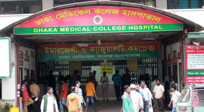 ট্রেনের ধাক্কায় তেজগাঁওয়ে কিশোর নিহত