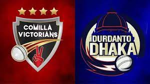 বিপিএলের উদ্বোধনী ম্যাচে কুমিল্লা বনাম ঢাকা