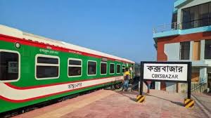 ইঞ্জিন ও কর্মী সংকটে চট্টগ্রাম-কক্সবাজার স্পেশাল ট্রেন বন্ধ