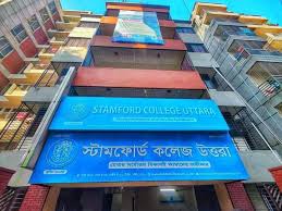 স্টামফোর্ড কলেজে নিয়মবিরোধী কার্যকলাপের অভিযোগ, বন্ধের হুঁশিয়ারি