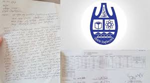 চট্টগ্রাম বিশ্ববিদ্যালয়ের শিক্ষকের বিরুদ্ধে ছাত্রীর অভিযোগ