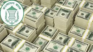 বাংলাদেশের বৈদেশিক মুদ্রার রিজার্ভ ২৬.৫ বিলিয়ন ডলার