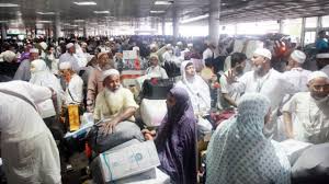 হজ শেষে দেশে ফিরলেন প্রায় ২৭ হাজার হাজি