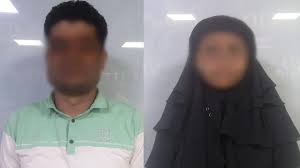 লিবিয়ায় মানব পাচার চক্রের মূল হোতা গ্রেপ্তার