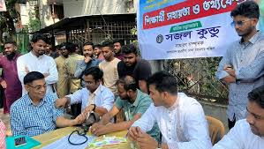 এইচএসসি পরীক্ষার্থীদের সহায়তায় ঢাকা মহানগর দক্ষিণ ছাত্রলীগের 'শিক্ষার্থী সেবা ও তথ্যকেন্দ্র' স্থাপন