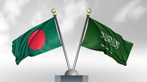 রিজার্ভের ঘাটতি মোকাবেলায় সৌদি আরবের সহায়তা