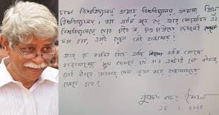 ঢাবি শিক্ষার্থীদের 'রাজাকার' স্লোগানে প্রতিক্রিয়া ড. জাফর ইকবালের