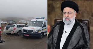 ইরানের প্রেসিডেন্টের হেলিকপ্টার দুর্ঘটনায় উদ্ধারকাজ ব্যাহত