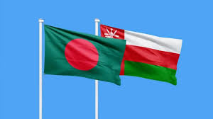 ওমান ১০ ক্যাটাগরিতে বাংলাদেশের ওপর ভিসা নিষেধাজ্ঞা তুলে নিয়েছে