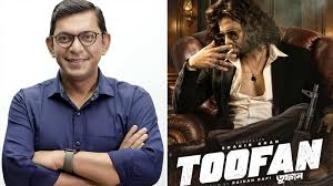 "তুফান ২" নিশ্চিত! দর্শকের সাড়ায় চঞ্চল চৌধুরীর বক্তব্য