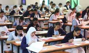 কোটা সংস্কার আন্দোলনের কারণে এইচএসসি পরীক্ষা স্থগিত