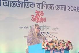 বাণিজ্যমেলার উদ্বোধন করলেন প্রধানমন্ত্রী