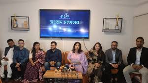 ইন্টারনেট বন্ধের কারণে ই-কমার্সে ১,৭০০ কোটি টাকার ক্ষতি