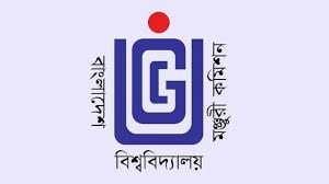 ঢাবি শিক্ষার্থীদের হল খালি করার নির্দেশ, ইউজিসি’র আদেশে বিক্ষোভের মুখে বিশ্ববিদ্যালয়