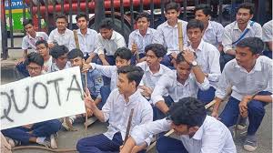 গ্রেফতারকৃত ৩৭ এইচএসসি পরীক্ষার্থীর জামিন