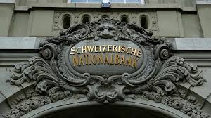 সুইস ব্যাংকে বাংলাদেশিদের আমানত ৬৭ শতাংশ কমেছে