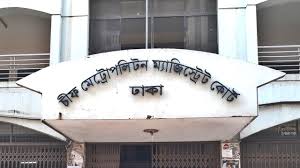 কোটা আন্দোলনের নাশকতার অভিযোগে বিএনপি নেতা রিমান্ডে, দুই শিক্ষক কারাগারে