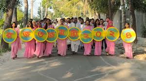 খুলনা বিশ্ববিদ্যালয় অর্থনীতি ডিসিপ্লিনের রজতজয়ন্তী