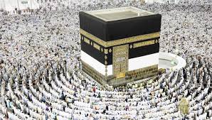 মদিনায় চলতি বছরে প্রথম বাংলাদেশি হজযাত্রীর মৃত্যু