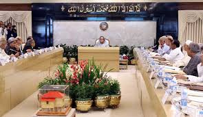 কোটা আন্দোলনে নিহতদের স্মরণে দেশব্যাপী একদিনের শোক ঘোষণা