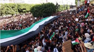 ইসরাইলি হামলার প্রতিবাদে দক্ষিণ কোরিয়ায় বিক্ষোভ