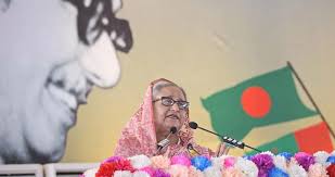 বাংলাদেশের সকল অর্জনে আওয়ামী লীগের অবদান-প্রধানমন্ত্রী শেখ হাসিনা