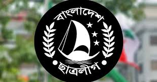 ঘূর্ণিঝড় রিমালের জন্য প্রস্তুতি- ক্ষতিগ্রস্তদের পাশে ছাত্রলীগ