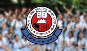 একাদশ শ্রেণীতে ভর্তির প্রথম ধাপে ফল প্রকাশ