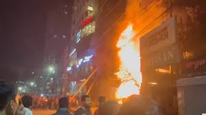 বেইলি রোডে আগুন ৪৫ জনের মৃত্যু