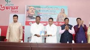 বর্তমান প্রজন্মকে স্মার্ট নাগরিক হিসেবে গড়ে তোলার দায়িত্ব ছাত্রলীগের-পলক