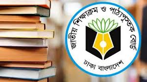 নতুন কারিকুলাম বাতিলের খবর ভিত্তিহীন-প্রফেসর ফরহাদুল ইসলাম