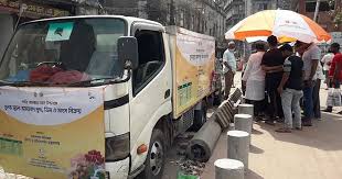 সুলভ মূল্যে ডিম, দুধ ও মাংস পাওয়া যাবে রমজানে