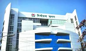 বাংলাদেশের বর্তমান ভোটার সংখ্যা ১২ কোটি সাড়ে ১৮ লাখ